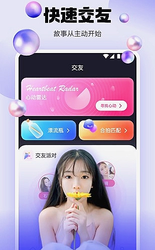 在线图纸预览入门示意封面